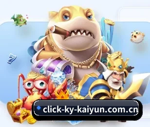 开云kaiyun网站的故事