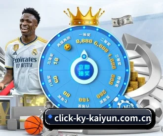 开云kaiyun网站 APP