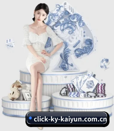 开云kaiyun网站 APP